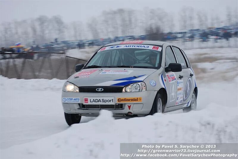 Автоспорт ру Москва. 13 Рождественская синхронная гонка 2008 начало. XIII Рождественская синхронная гонка 2008 начало.