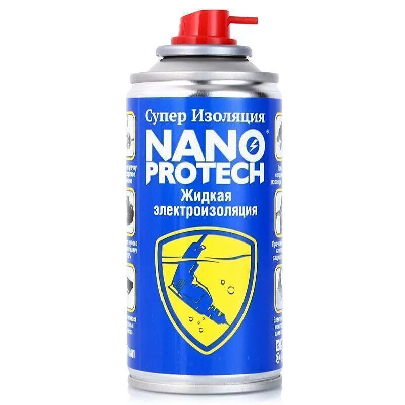 Нано протект