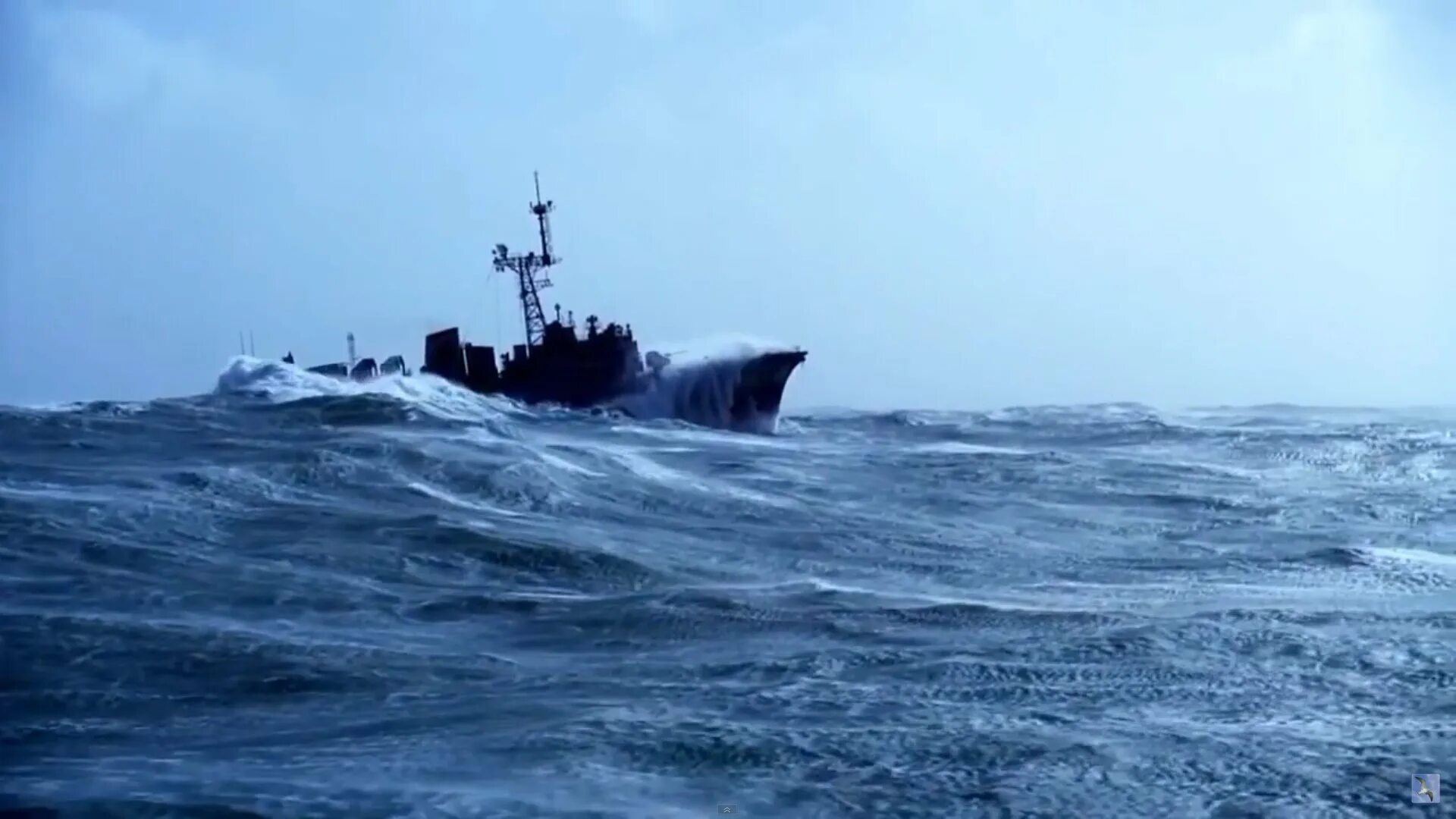 Море море знают моряки. Море шторм вмф. корабль в шторм. военный корабль в шторм. корабль в штормовом море.