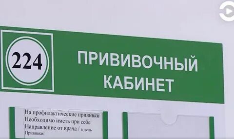 Каб 14