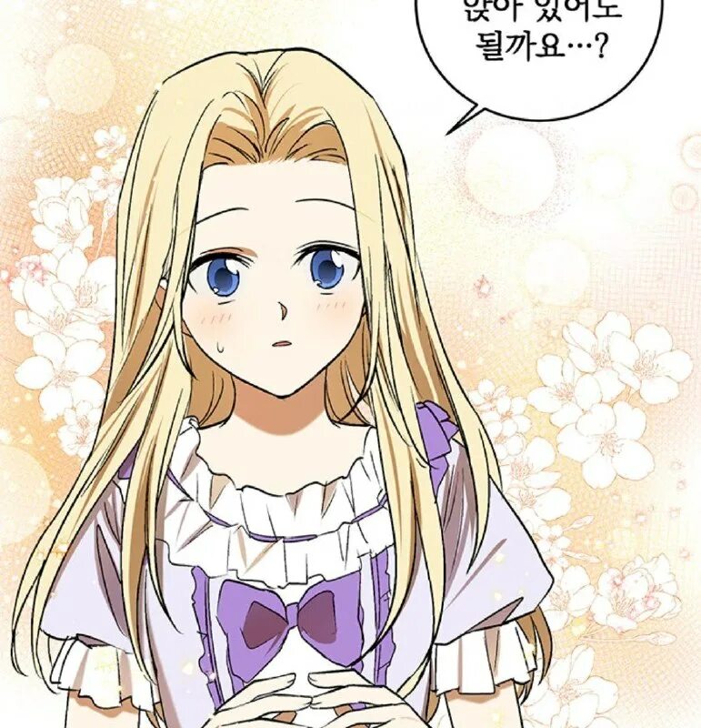 Манхва драгоценная кукла тирана. Манхва драгоценная кукла тирана. Любимая кукла тирана манхва. The tyrant s beloved doll. Манхва драгоценная кукла тирана.