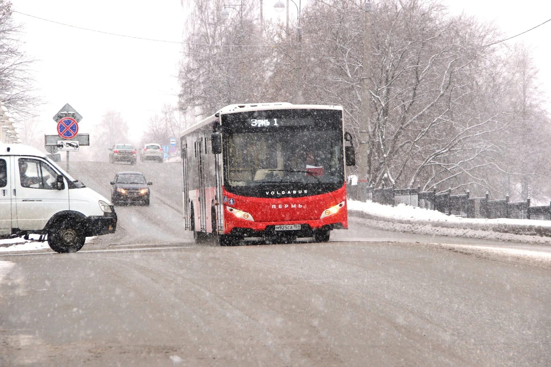 Последний автобус пермь. Пермский автобус 2022. 28 Автобус Пермь. Автобус 3 Пермь. Большой Улуй автобусы.