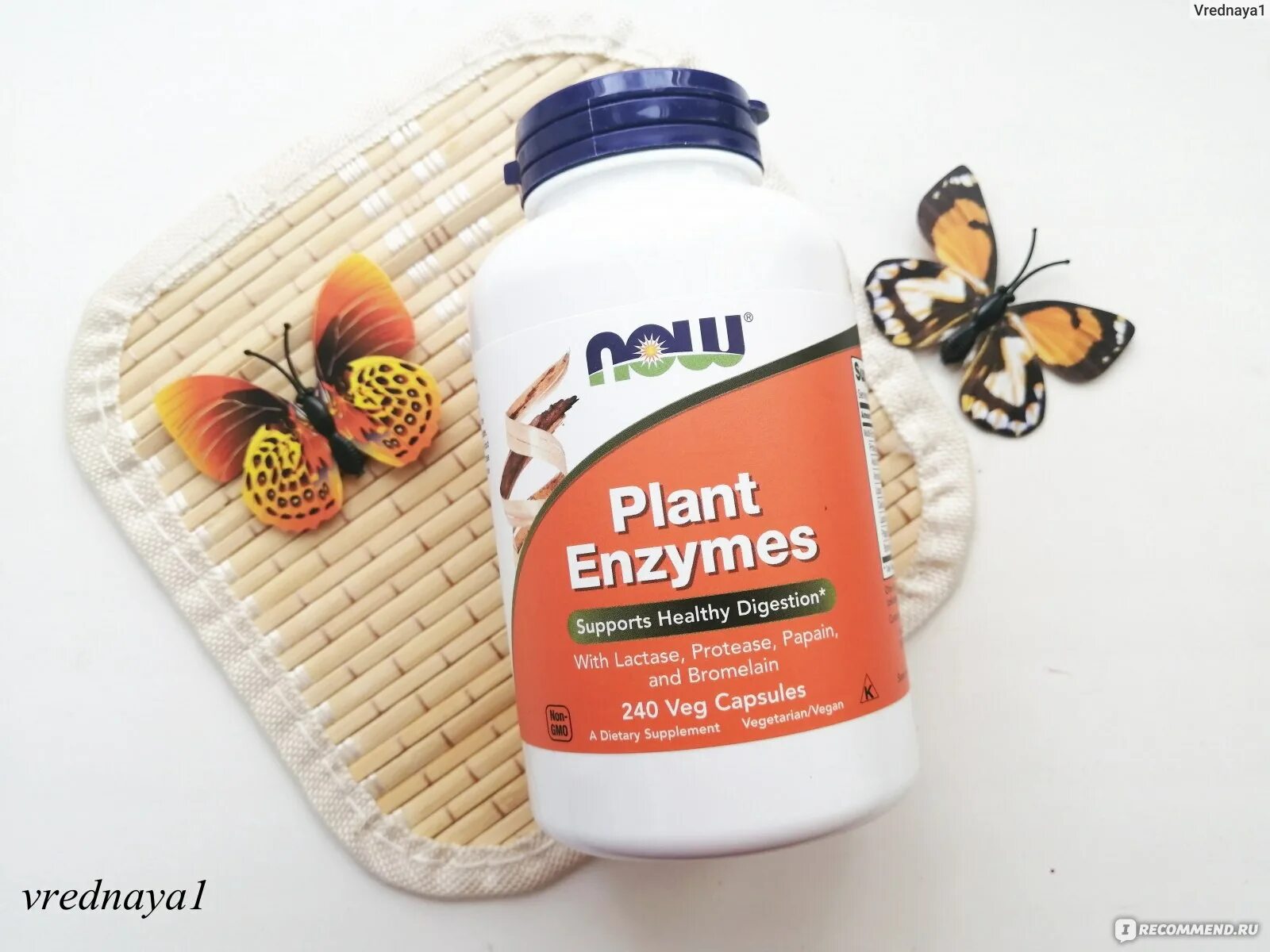 Plant enzymes