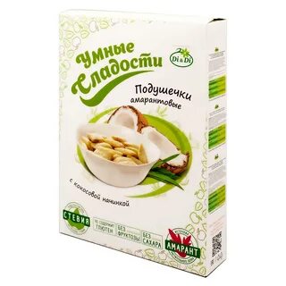 Амарантовые подушечки