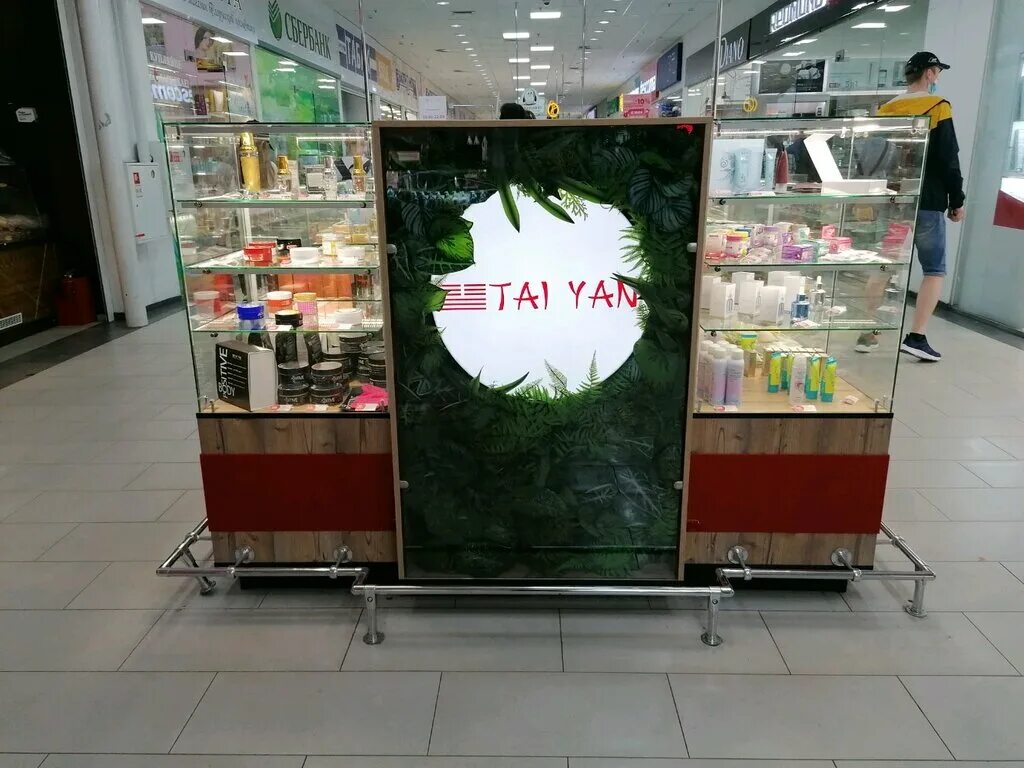 Tai yan. Tai yan. очищающая кислородная маска для лица. корейская косметика tai yan. In tai бренд.