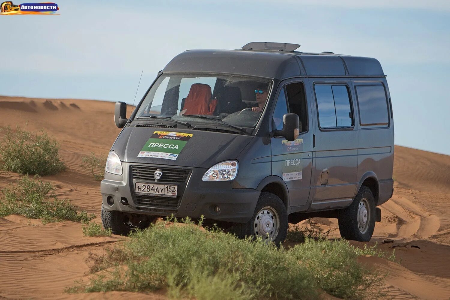 двигатель газ 27527. : газ-27527 4wd. соболь 27527. соболь 2752 технические характеристики.