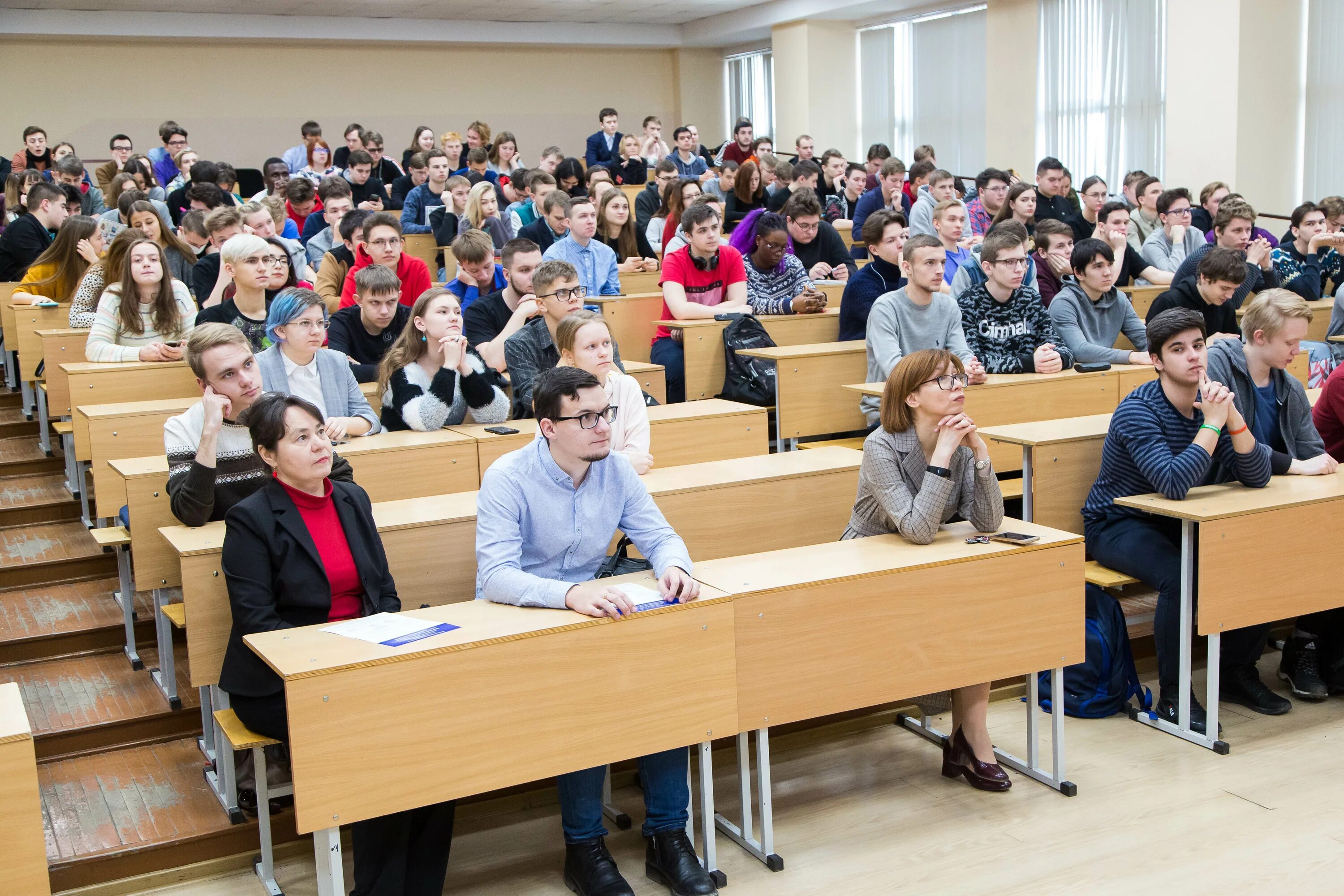 Международные научные конференции заочно