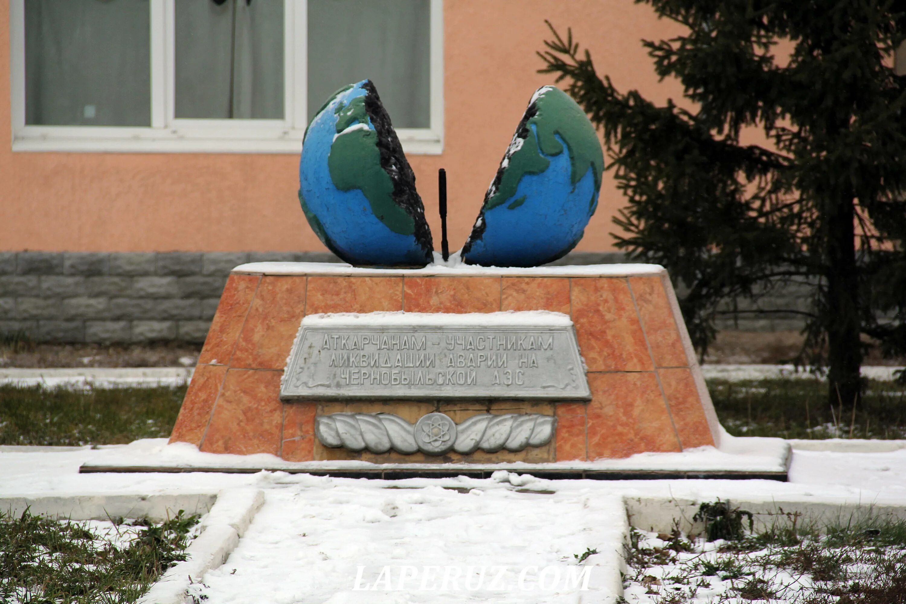 Аткарск воды