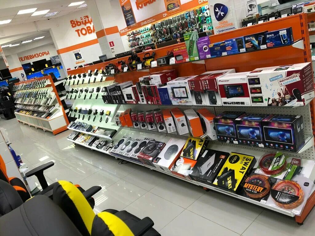 днс оха. днс югорск. днс глазов. днс карпинск. днс карпинск.