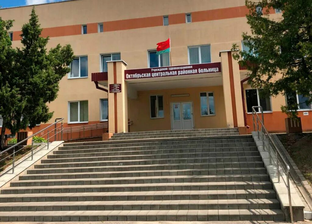 Воскресенск улица октябрьская 11. Воскресенск улица октябрьская 14. Воскресенск ул октябрьская 19. Город воскресенск, улица октябрьская, дом 2. Село чапаевское подгорная 315.