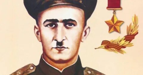 Герои мужественны