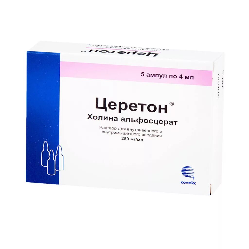 Холина альфосцерат 400 цена купить. Церетон 400 мг капсулы. Церетон 250мг. Холина альфосцерат 400 мг ампулы. Холина альфосцерат 400 мг капсулы.