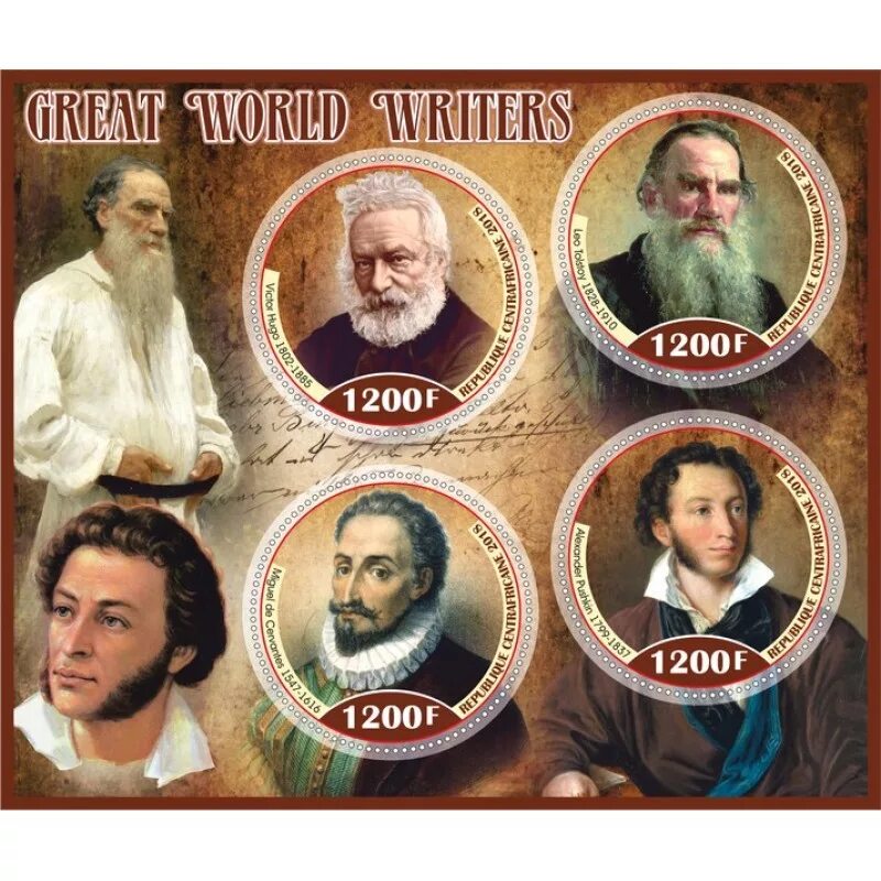 10 великих писателей. Великие Писатели. Великие литераторы. Великие Писатели России.