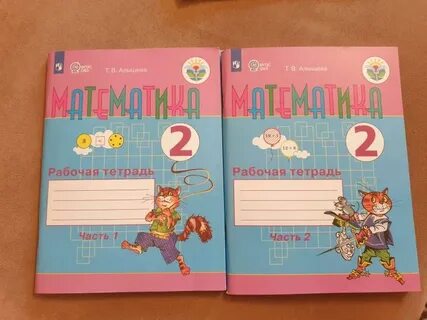Музыка фгос овз 5 класс