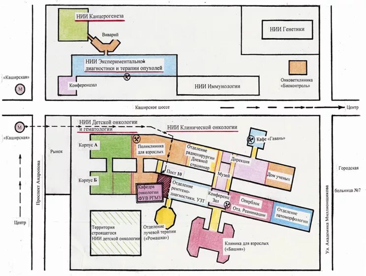 Схема территории онкоцентра Блохина. Каширское шоссе 23 онкологический центр схема корпусов. Блохина онкологический центр карта корпусов. Каширское шоссе 23 онкологический центр Блохина. Карта приемного отделения