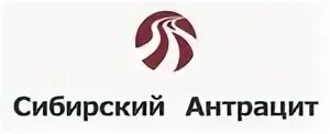 Сибирский антрацит новосибирск