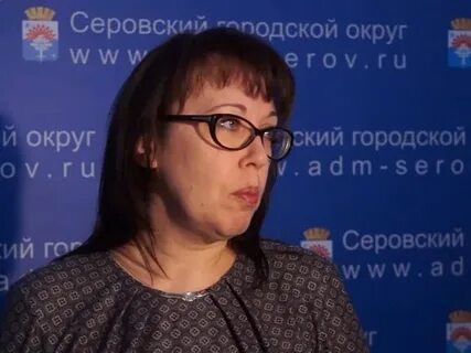 Рц урала свердловская область