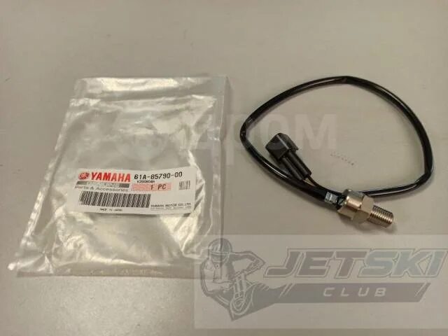 Ямаха 9. Датчик скорости yamaha gp1200. Датчик спидометра на мотоцикл yamaha fz400. Датчик скорости yamaha gp1200. Датчик температуры ямаха 50.