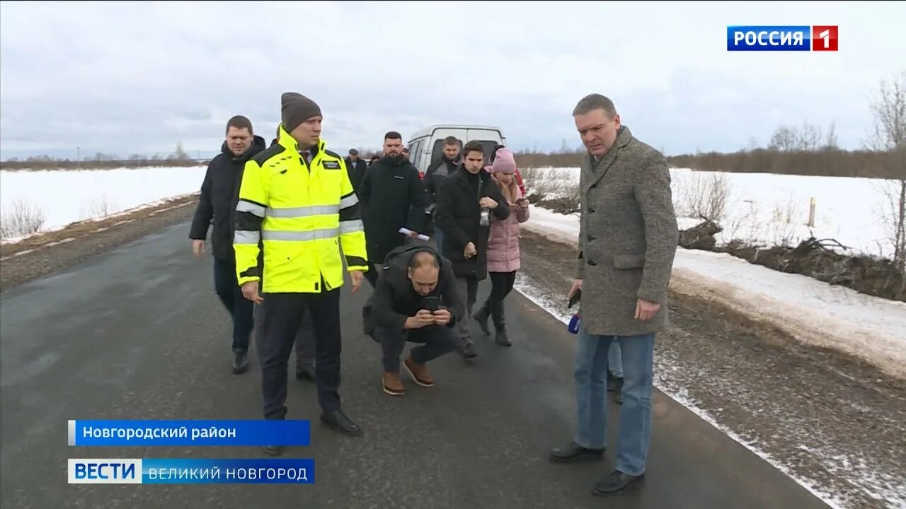 Вечер 22 новости. ГТРК Славия Великий Новгород. Вести Великий Новгород. Ведущий новостей Славия Великий Новгород. Славия Великий Новгород новости сегодня Вечерний выпуск.