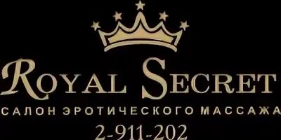 Royal secret