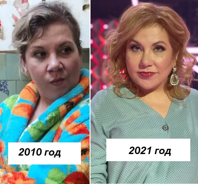 Звезда "Интернов" Светлана Пермякова поразила поклонников своим преображением