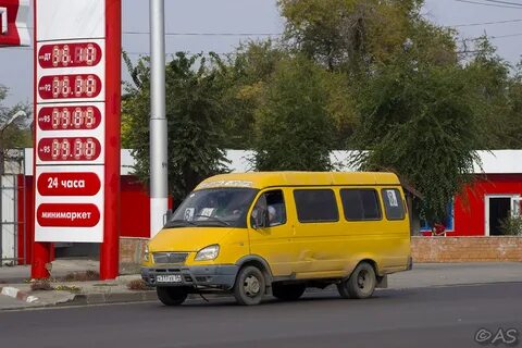Газ хе