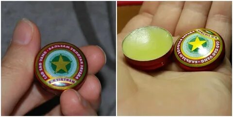 Золотая звезда состав
