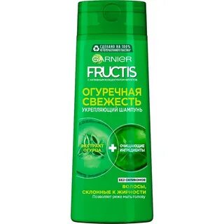 Фруктис рост
