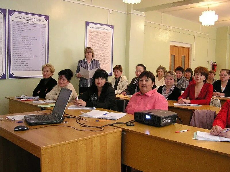 московский центр повышения квалификации. московский центр повышения квалификации. ано дпо уц мосстройкадры. новгород институт повышения квалификации фнс. москве.