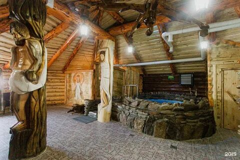 Бора бора чита