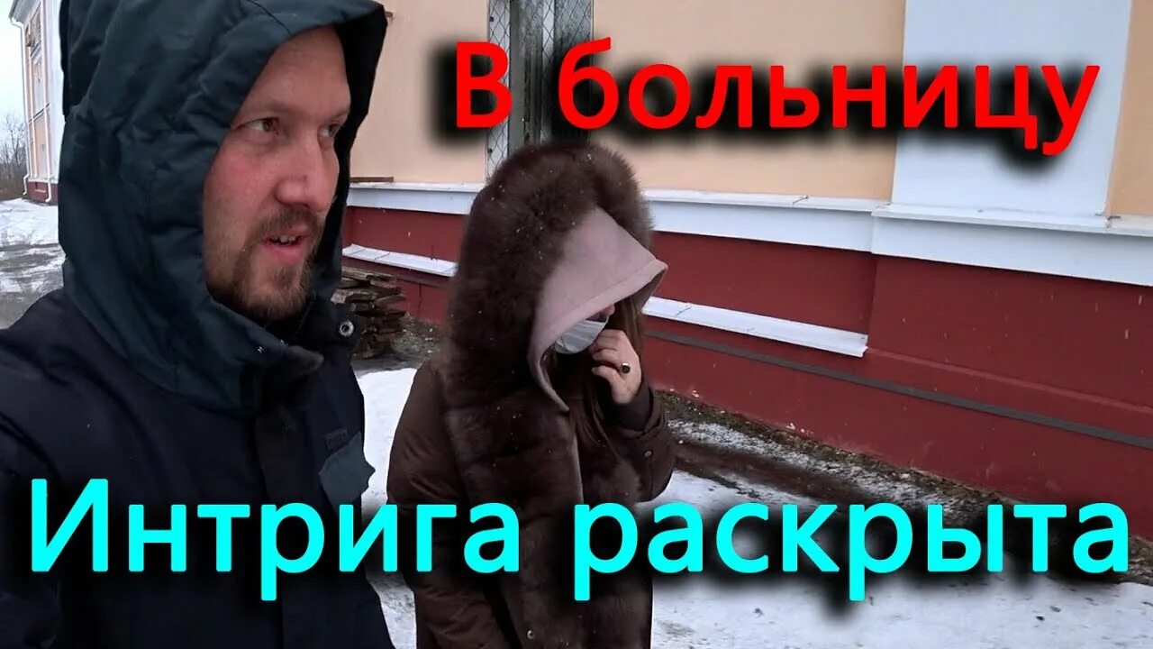 Житуха гуринская ютуб новое. Житуха гуринская последнее видео. Житуха гуринская. Житуха гуринская ютуб. Житуха гуринская.