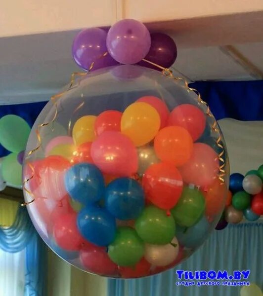 шарики с большим горлышком. шар-сюрприз. пиньята шар. как сделать шарик сюрприз. шар-сюрприз.