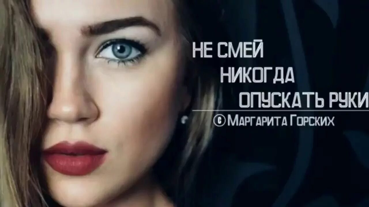 Не смей автор. Шима не смей!. Рисунок к рассказу не смей 2 класс. Не смей рисунок ребёнок. Не смей план.