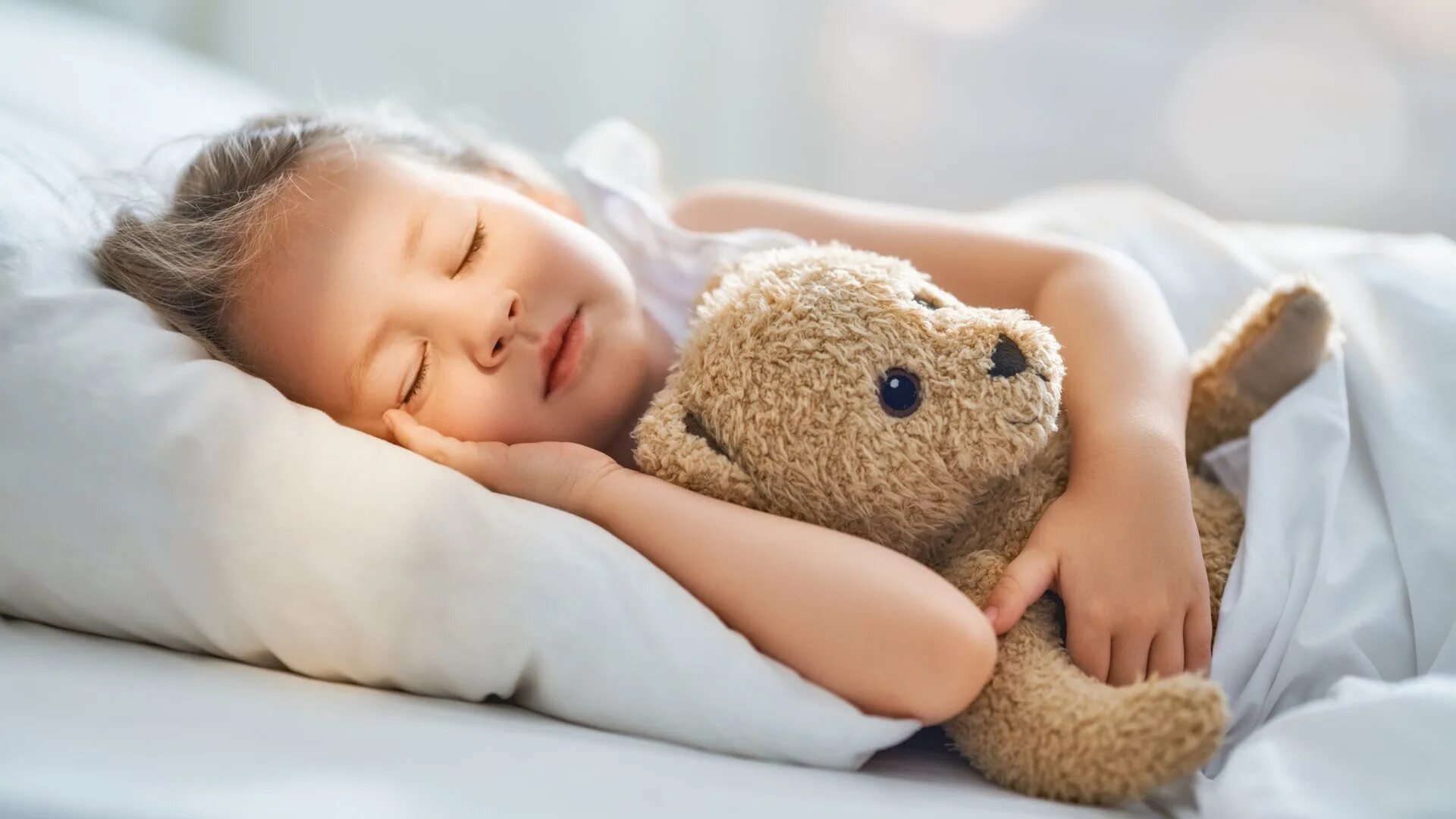 День сна для детей. Спящий ребенок. Детский сон.