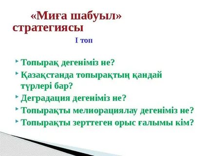 Ең жақсы әуесқойлық порно видеолар