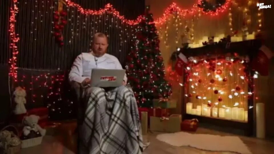 Новогодний корпоратив в деревянном доме. На ножах новогодний корпоратив. Ивлев тольятти на ножах. На ножах новогодний корпоратив. Григорий кошкин владимир.