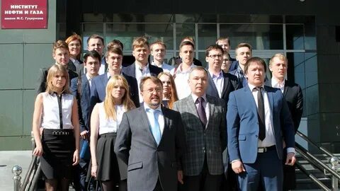 Нефть вузы