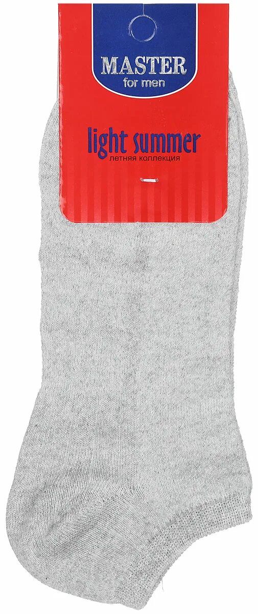 Носки Master Socks. Носки мужские Master Socks 58909. Носки Мастерсокс цвет: синий. Socks купить интернет магазин. Носочки мастер