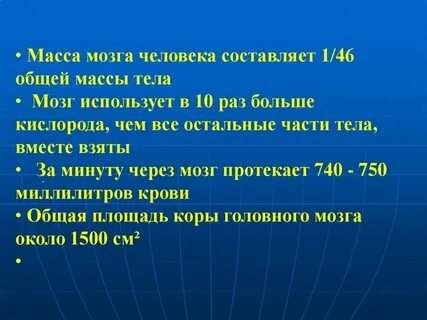 Вес составляет