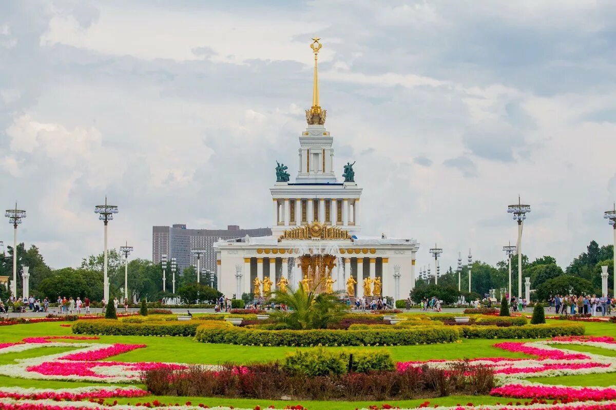 Москва ВВЦ-ВДНХ. Парк ВДНХ. Всероссийский выставочный центр (ВВЦ). Пару ВДНХ. Вднх бабушкинская