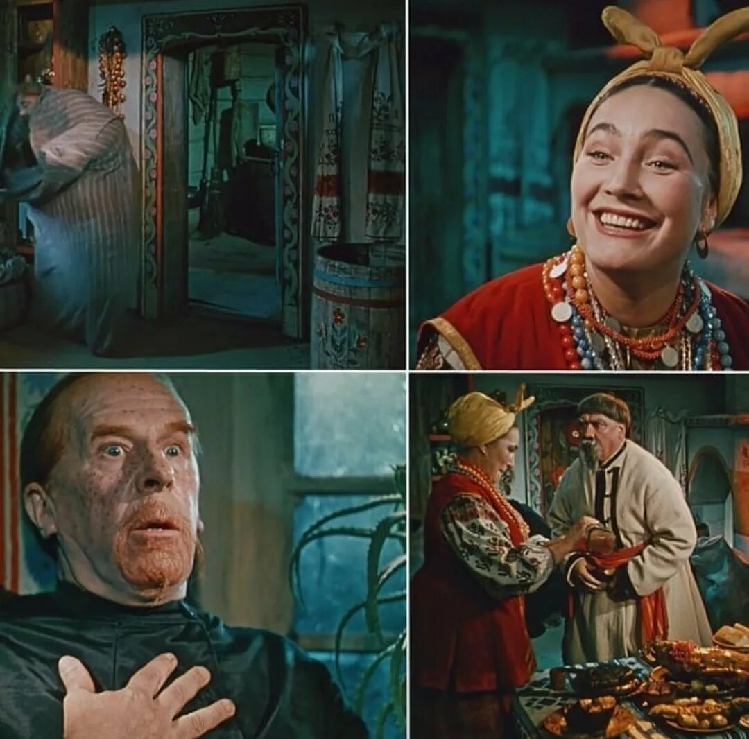 Вечера на хуторе близ Диканьки (1961)