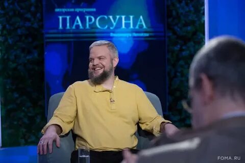 Предприниматель журналист