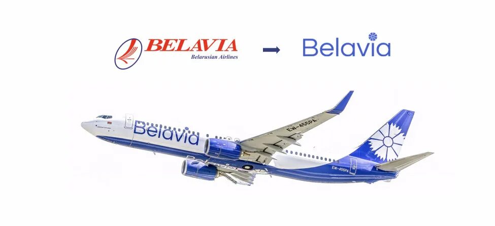 Belavia airlines. Самолёт авиакомпаниибелавиа. Белавиа логотип. Белавиа самолеты. Белавиа логотип авиакомпания.