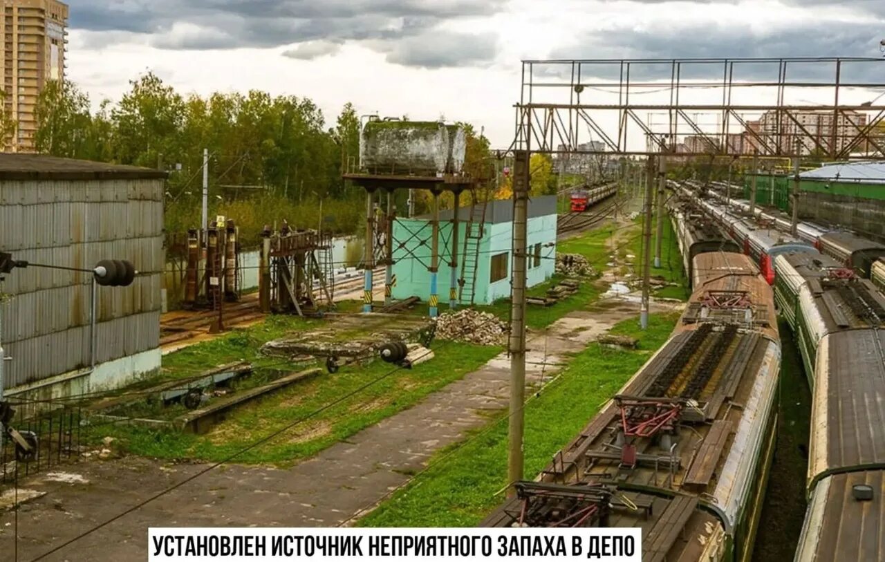 Станция депо Лобня. ЖД станция депо Лобня. Лобня район депо. Станция депо Лобня Пирон. Депо савеловское направление