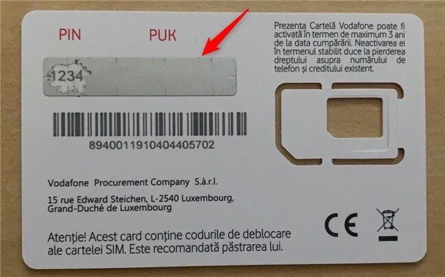 Как узнать сим пин. Puk sim карты. puk код yota. pin код сим карты йота. puk код теле2.