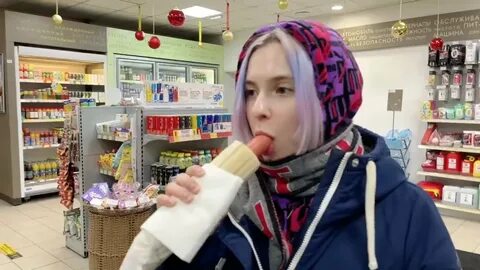 Таня взяла