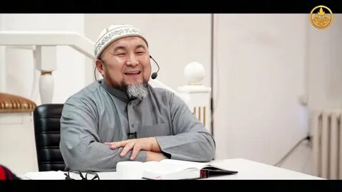 Чубак ажы