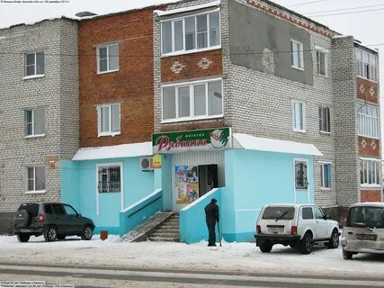 Победа канаш