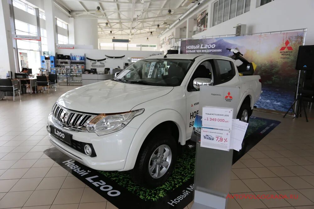 Шкода волга раст волгоград. Волгоградские машины. Мицубиси аутлендер лыжника. Отзывы авто волгоград. Брайт парк, официальный дилер lada,.