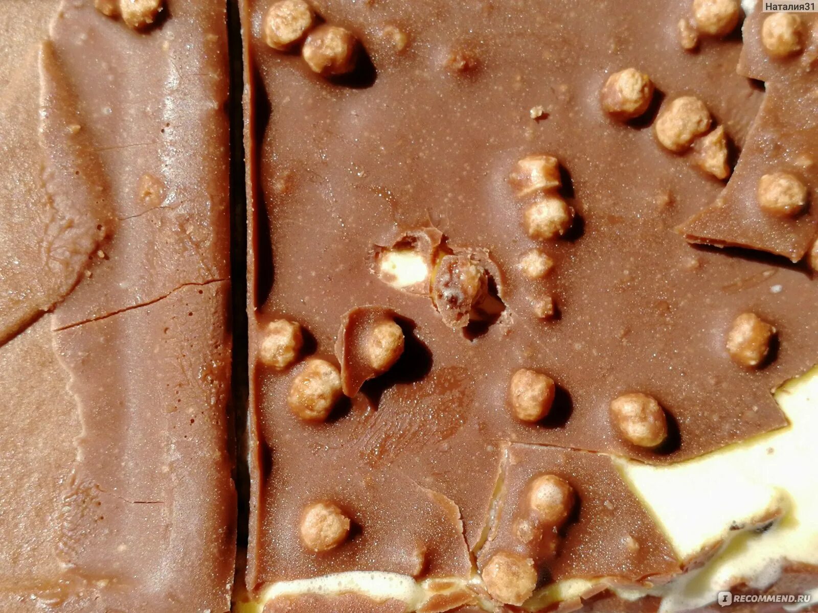 Maxiduo страчателла. Максидуо страчелла. максибон. максибон страчателла. максибон и максидуо.